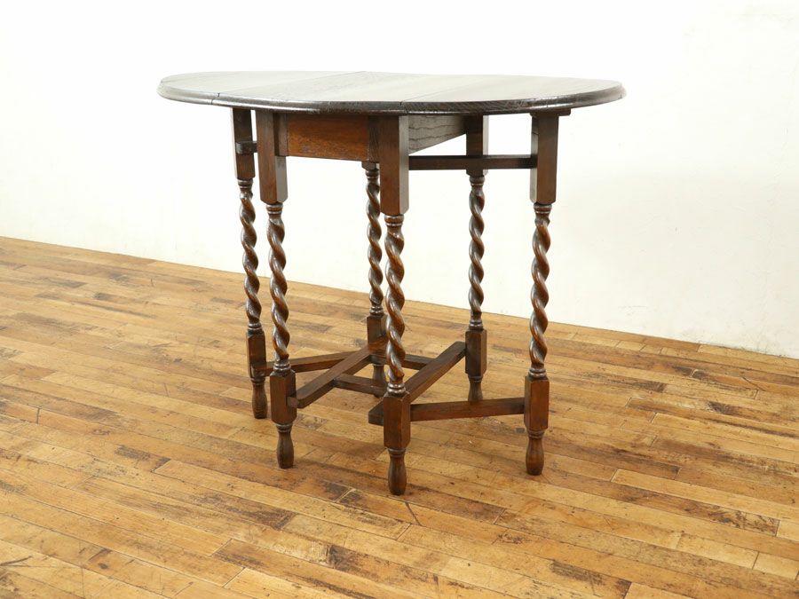 アンティーク家具　アンティークフレックス