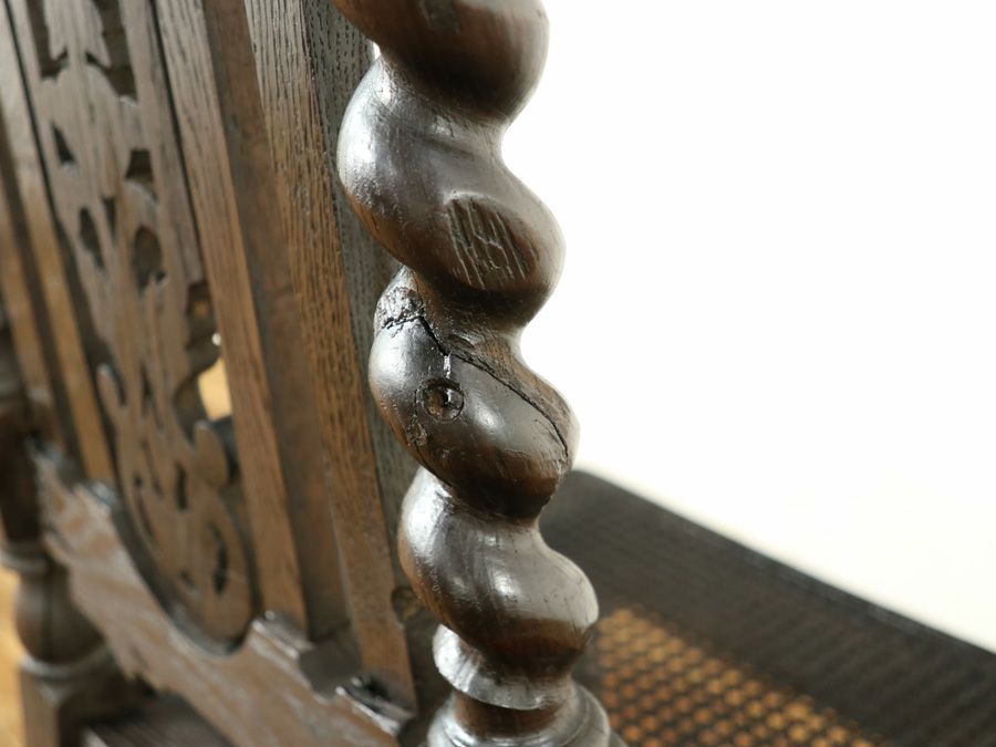 アウトレットアンティーク家具 チェアA70485f