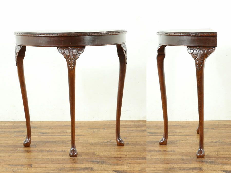 アンティーク家具　アンティークフレックス