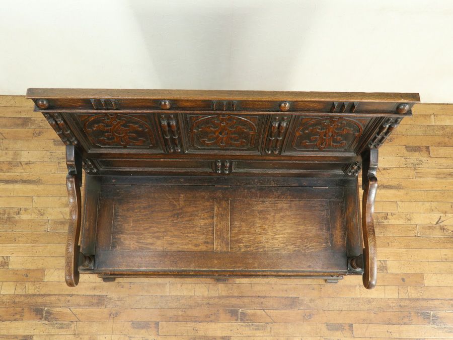 アンティーク家具　アンティークフレックス