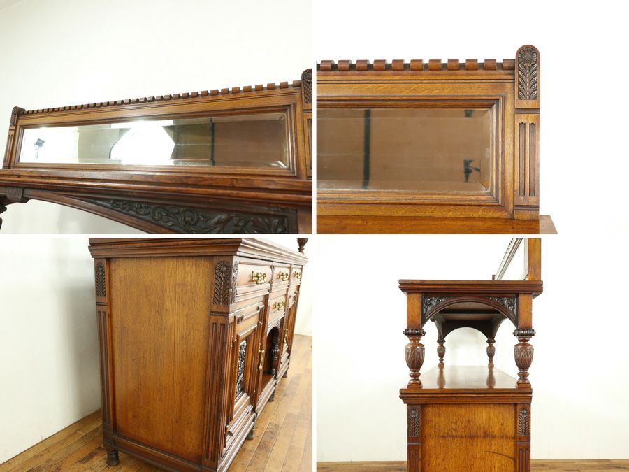 アンティーク家具 キャビネット 59327