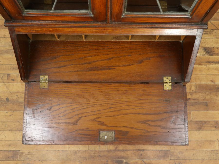 ステンドグラスが可愛らしいスリムサイズ ブックビューロー 59307