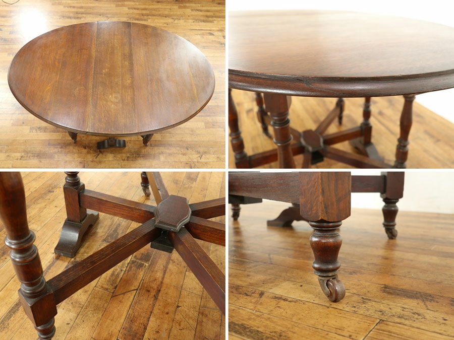 アンティーク家具 ゲートレッグテーブル 59476