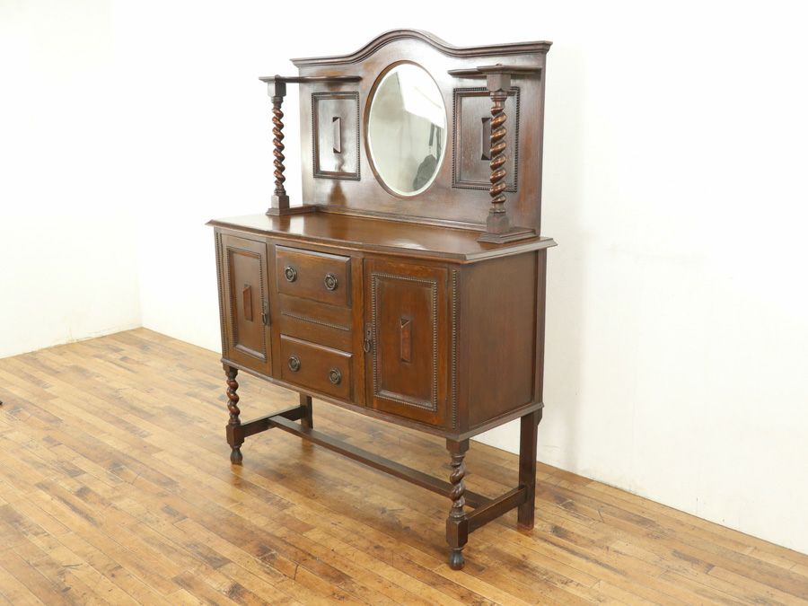 アンティーク ミラーバックサイドボード 59498