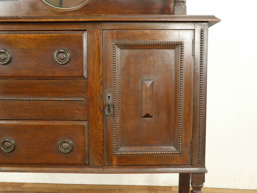 アンティーク ミラーバックサイドボード 59498