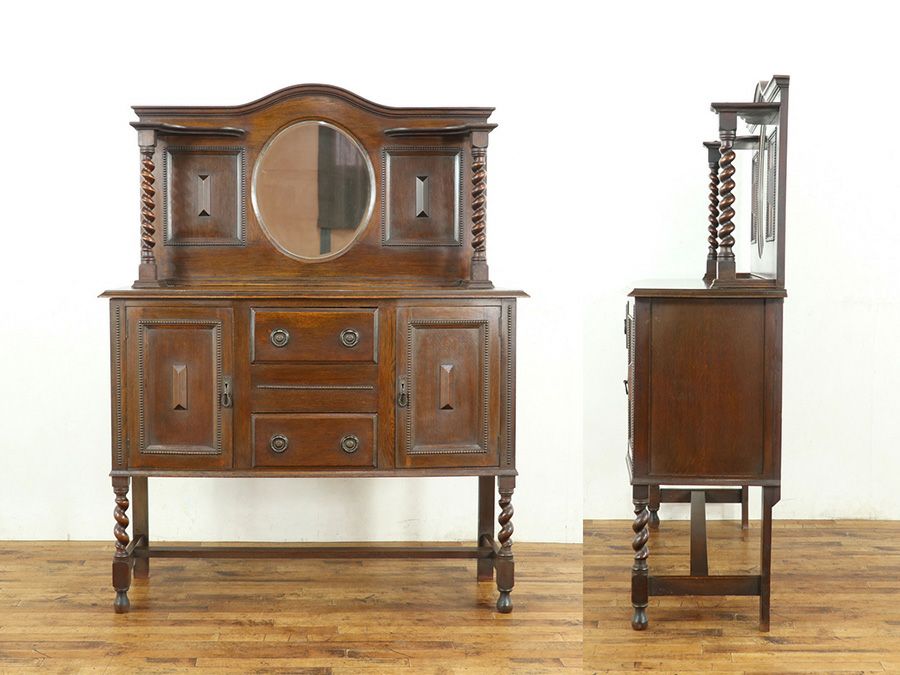 アンティーク ミラーバックサイドボード 59498