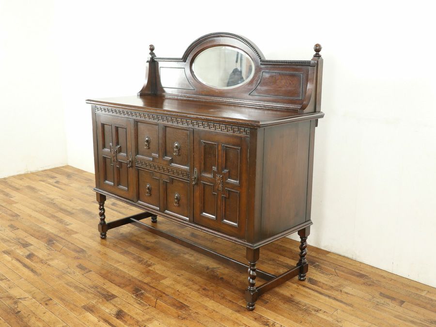 アンティーク ミラーバックサイドボード 59469