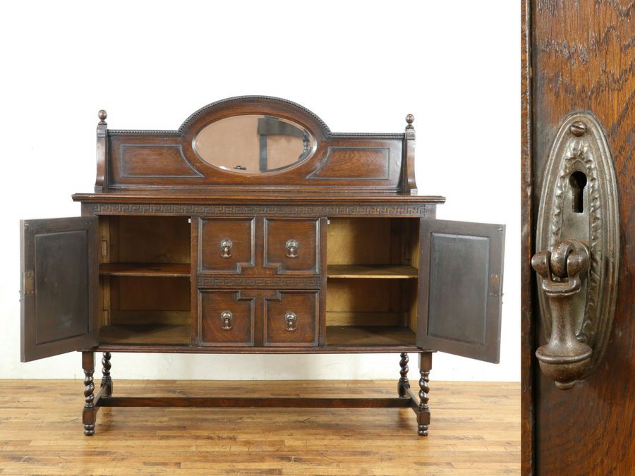 アンティーク ミラーバックサイドボード 59469