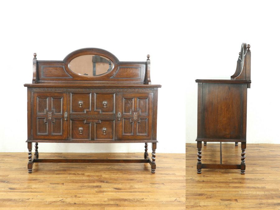 アンティーク ミラーバックサイドボード 59469