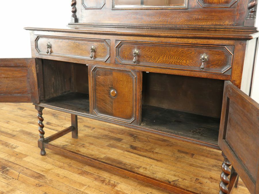 イギリスアンティーク家具ミラーサイド 59444