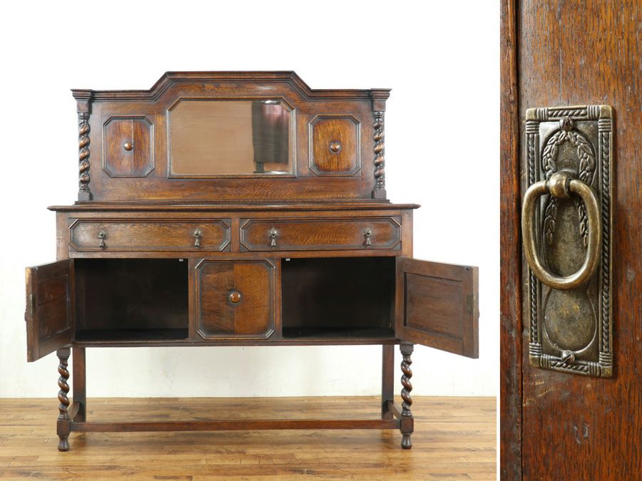 イギリスアンティーク家具ミラーサイド 59444