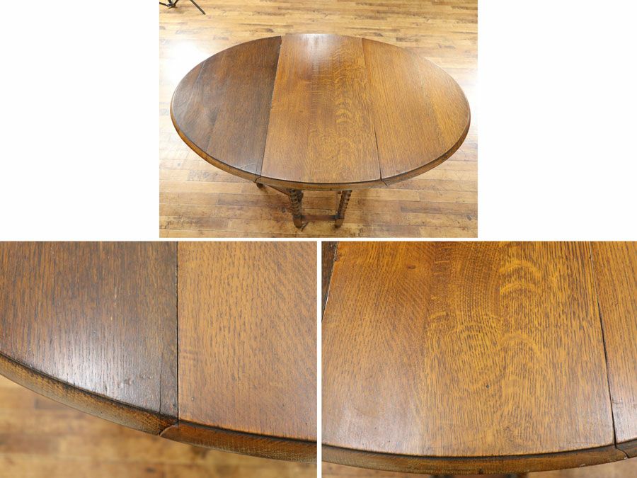 アンティーク家具ゲートレッグテーブル 59545