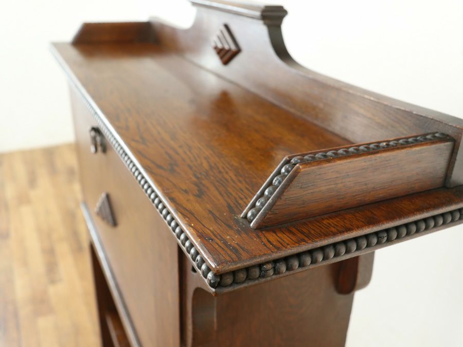 アンティーク スチューデントビューロー 59654