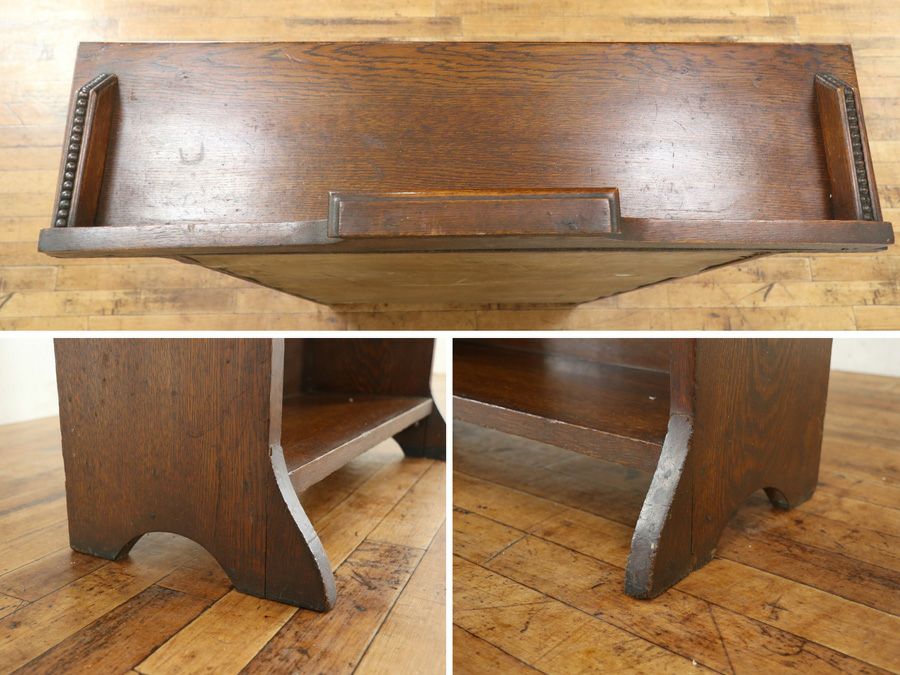 アンティーク スチューデントビューロー 59654