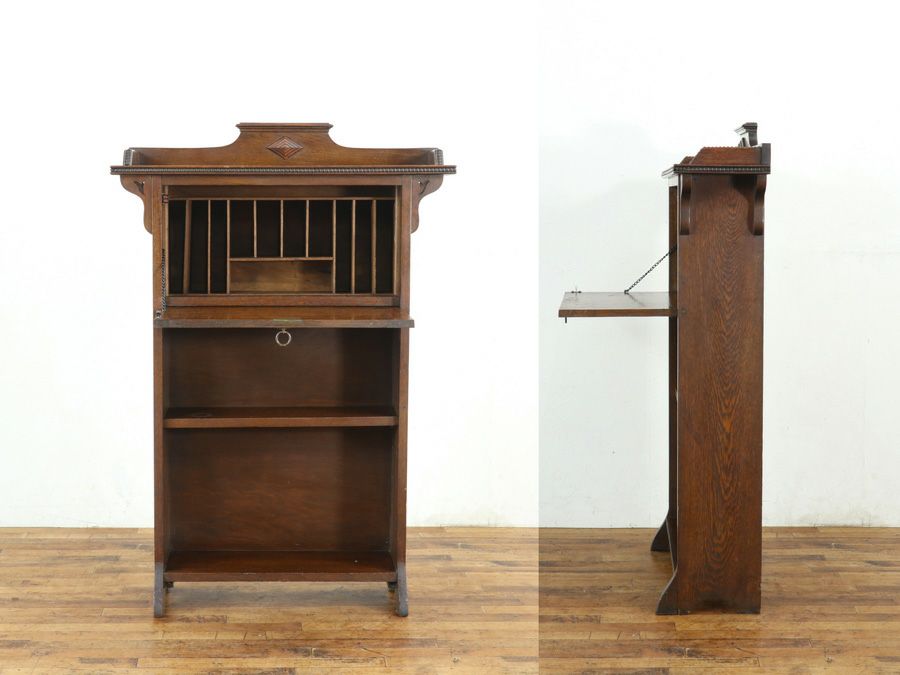 アンティーク スチューデントビューロー 59654