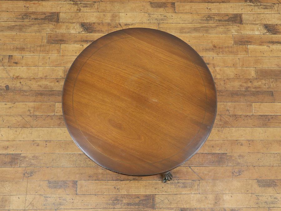 シェラトン様式コーヒーテーブル 59726