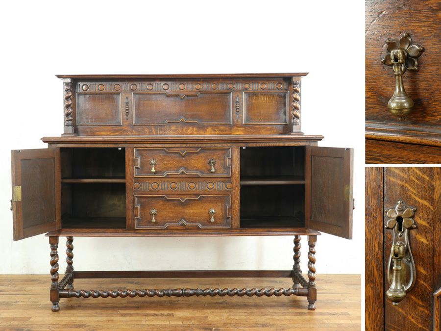 イギリスアンティーク家具サイドボード 59507