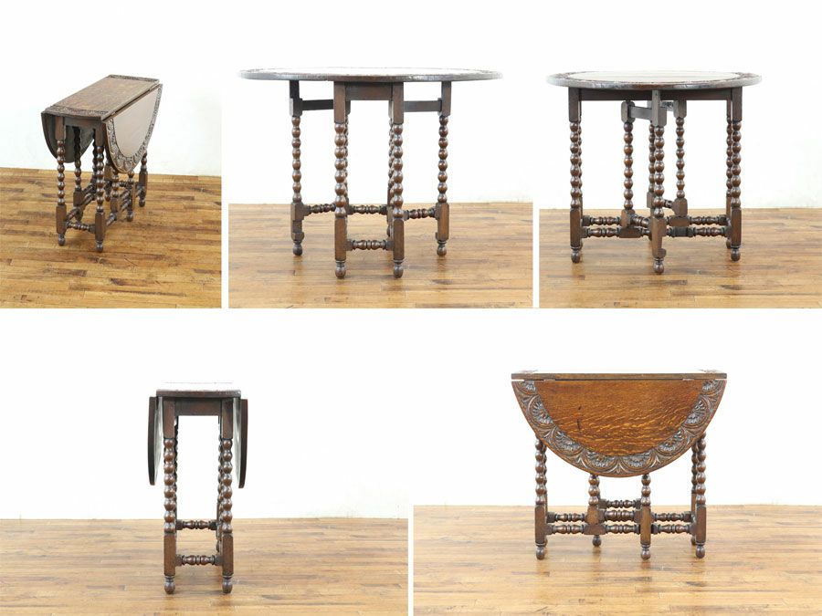 イギリスアンティーク家具 ゲートレッグ 59878