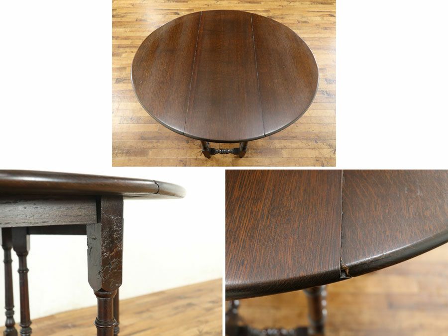 イギリスアンティーク家具GLT 59835