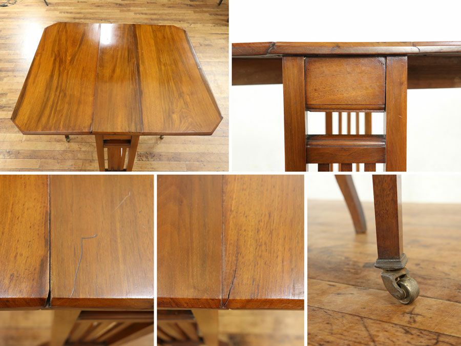 直線的ですっきりとしたデザイン エドワーディアン サザーランド