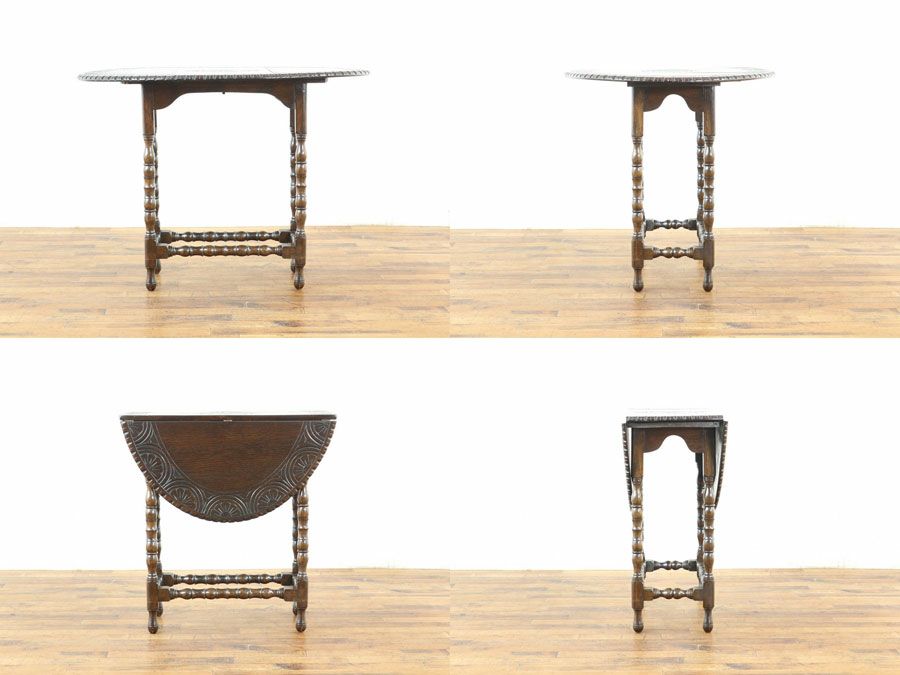 アンティーク 拡張式 サイドテーブル 59531