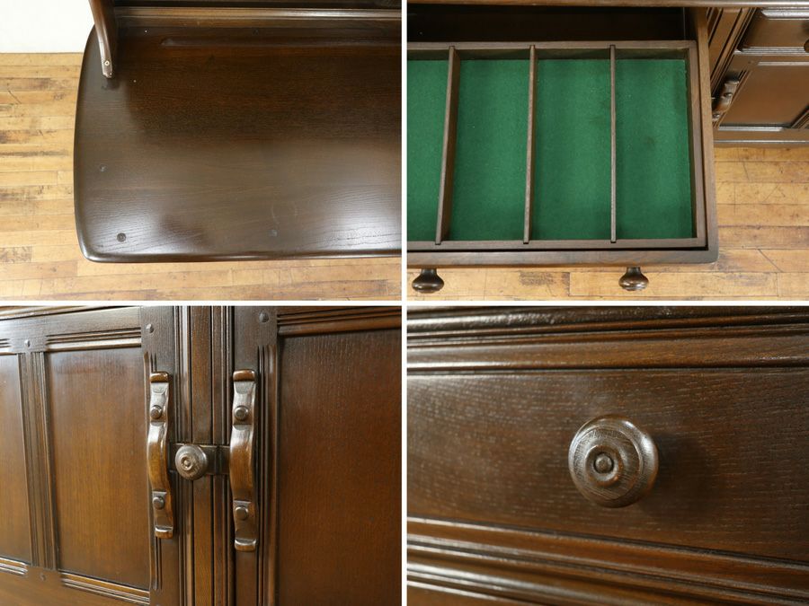 アンティークERCOL カップボード 80137