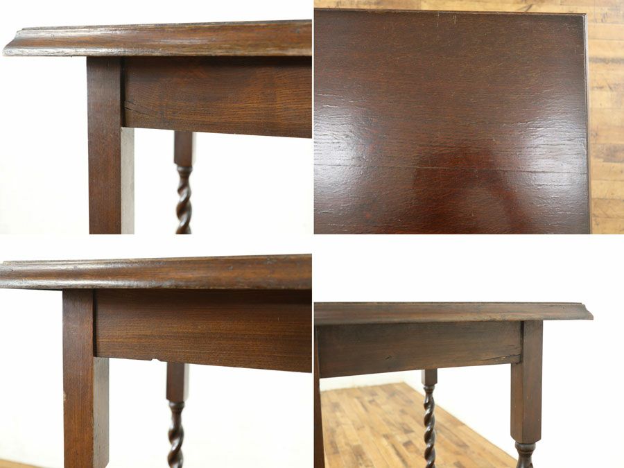 アンティーク オケージョナルテーブル 80000d