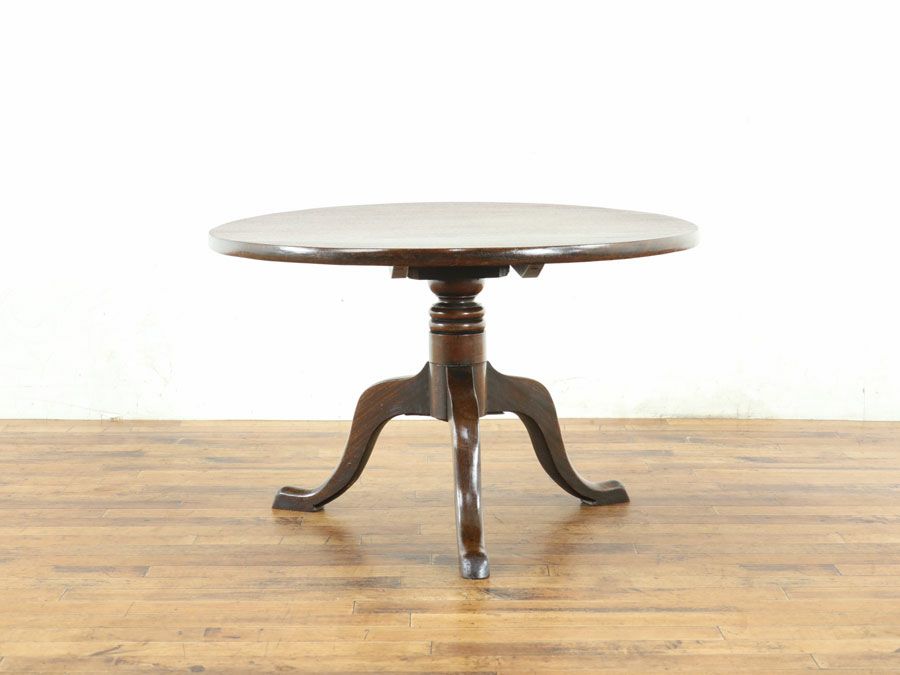 マホガニー材使用 コーヒーテーブル 80024 | アンティークフレックス