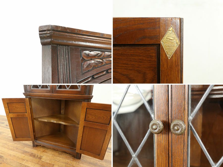 OldCharmコーナーキャビネット 80062