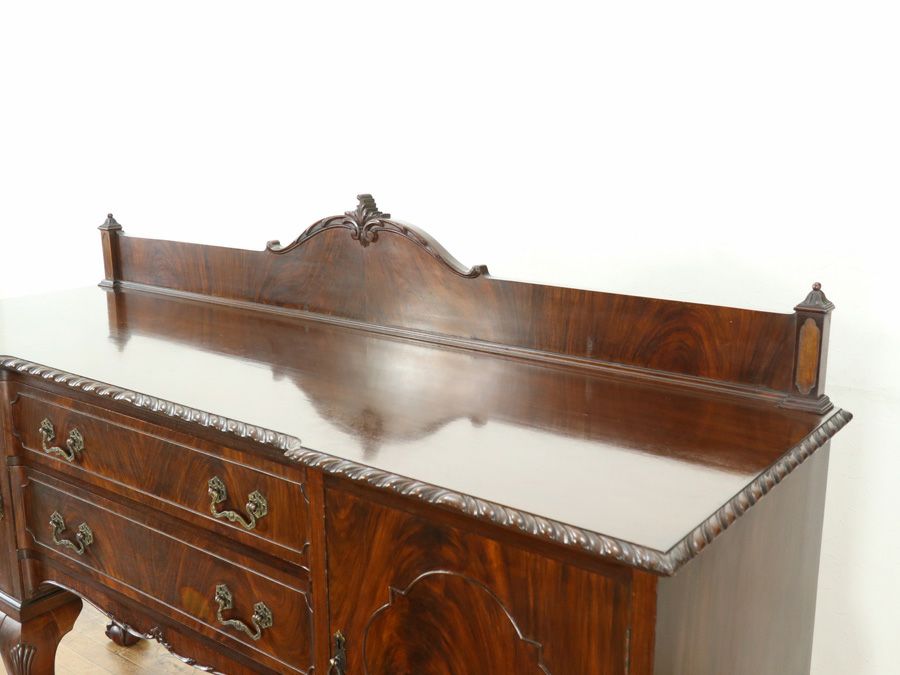 ボールアンドクローサイドボード 80158