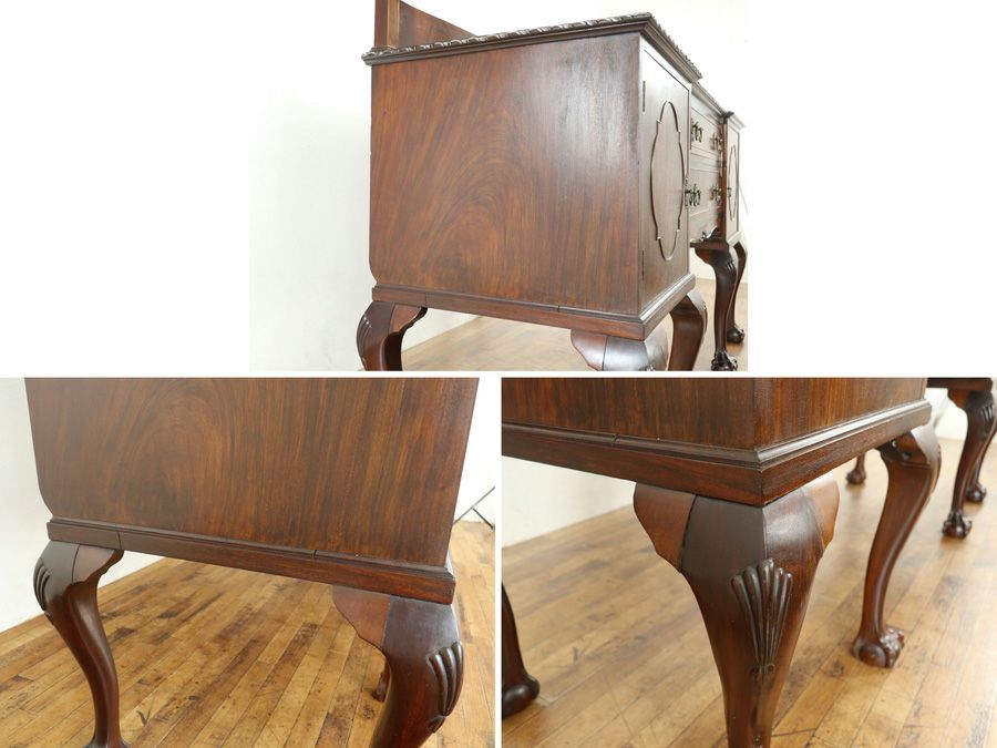 ボールアンドクローサイドボード 80158