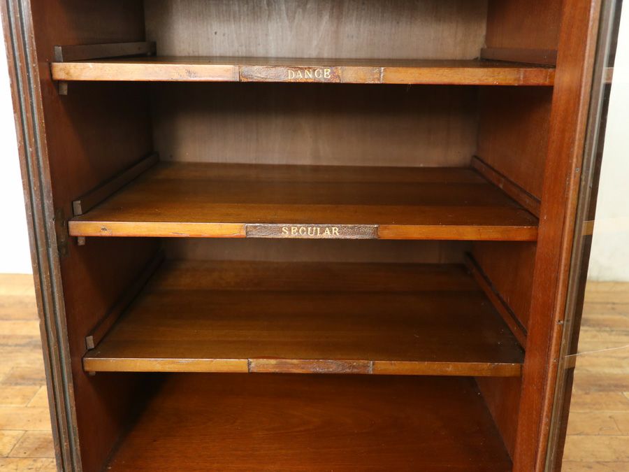 アンティーク ミュージックキャビネット 80202