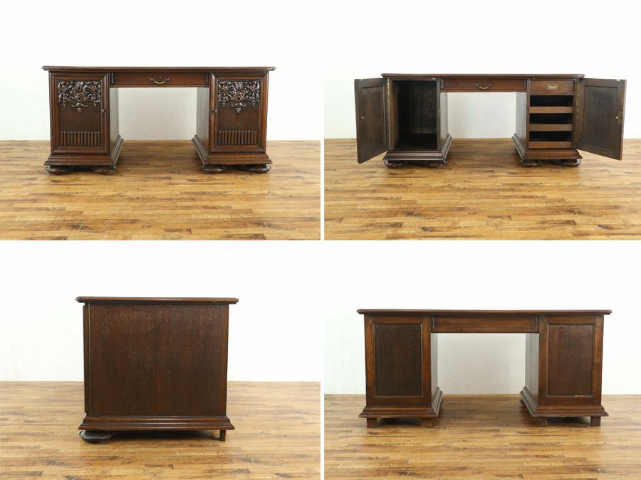 アンティーク デスク アンティークフレックス