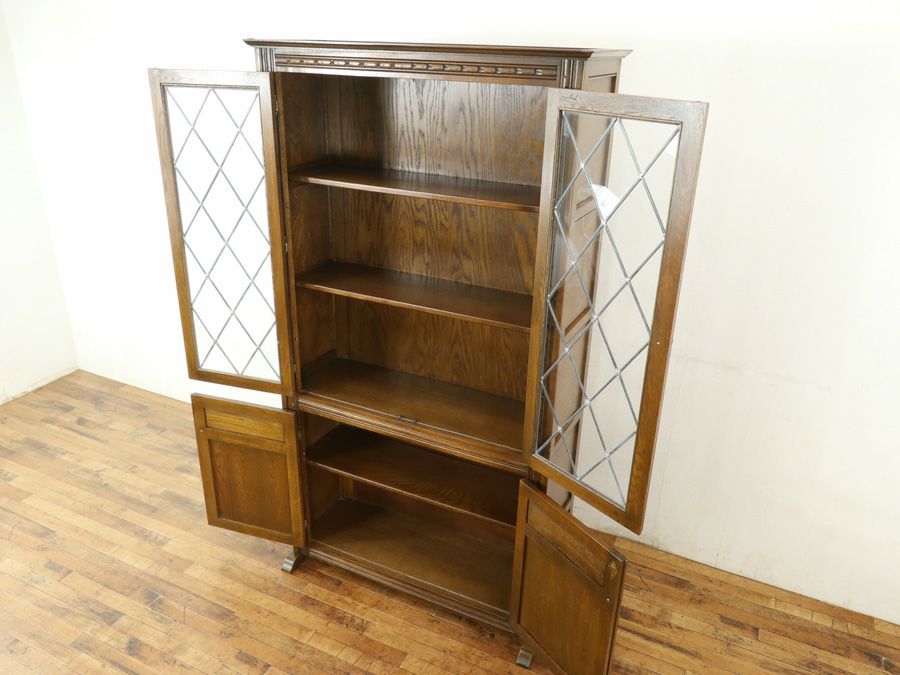 イギリス OldCharmブックケース 80369