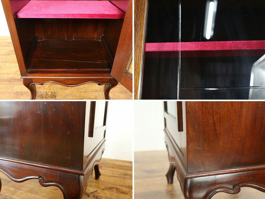 アンティーク ミュージックキャビネット 80350