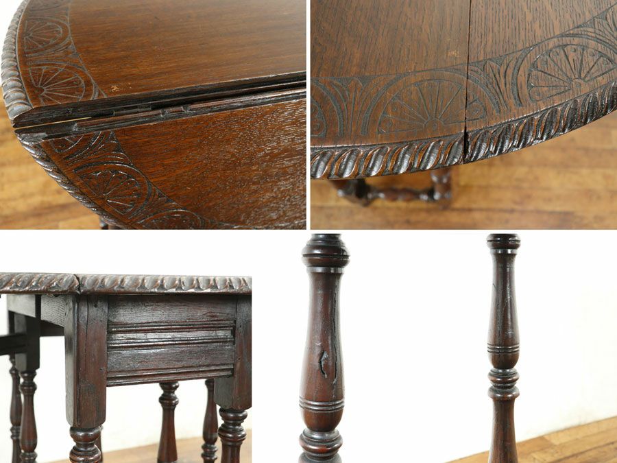 アンティーク家具ゲートレッグテーブル 80376