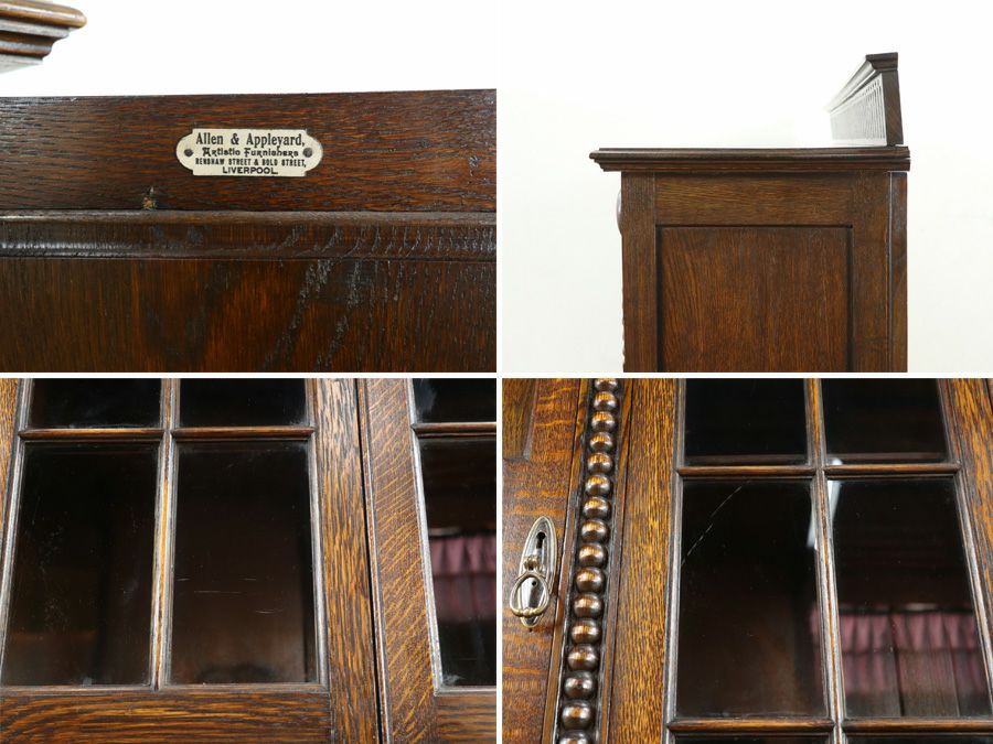 アンティーク家具 ブックケース 80583