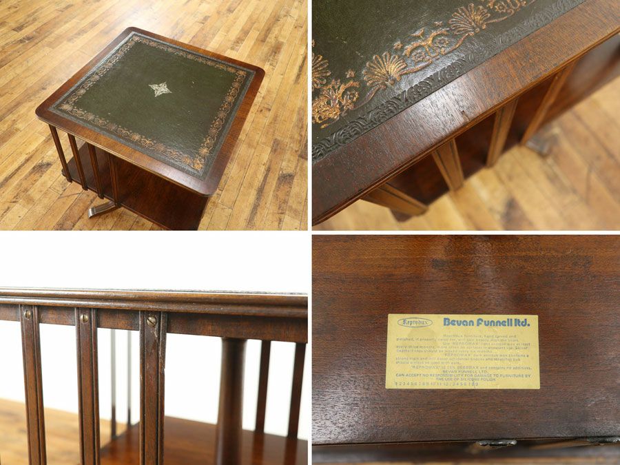 イギリス家具 リボルビングブックケース 80575