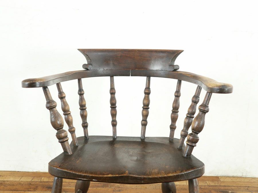 アンティーク家具 スモーカーズボウ 80503