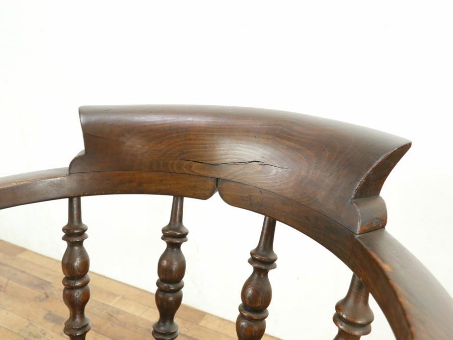 アンティーク家具 スモーカーズボウ 80551