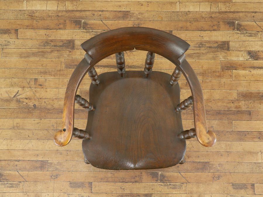 アンティーク家具 スモーカーズボウ 80551