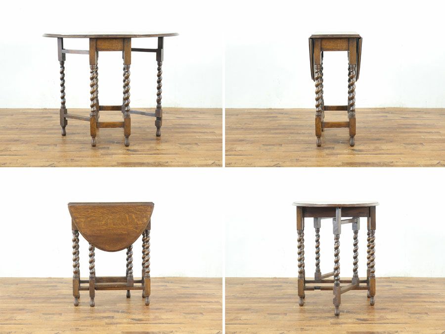 収納性も魅力 ゲートレッグテーブル 80828 | アンティークフレックス