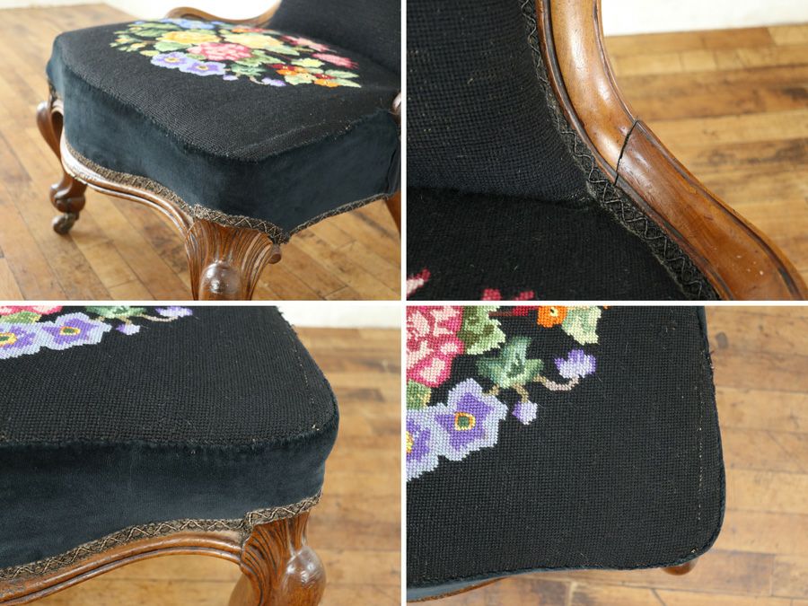 アンティーク家具 プチポワンチェア 80566