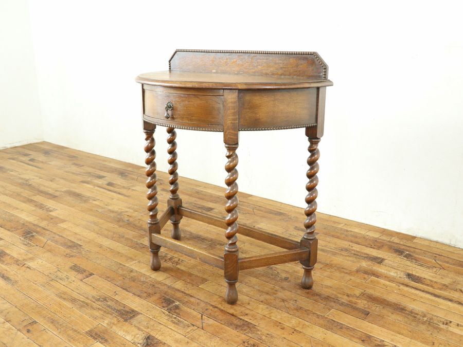 ツイストレッグも魅力 イギリスアンティーク家具 コンソール 80785