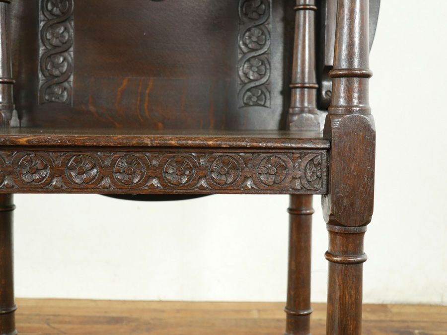 アンティーク家具 ベンチテーブル 80759