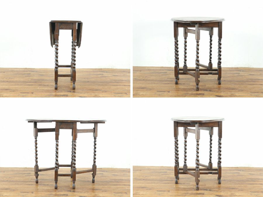 アンティーク家具のサイドテーブルとしては定番の拡張式サイドテーブル・ゲートレッグテーブル 80891